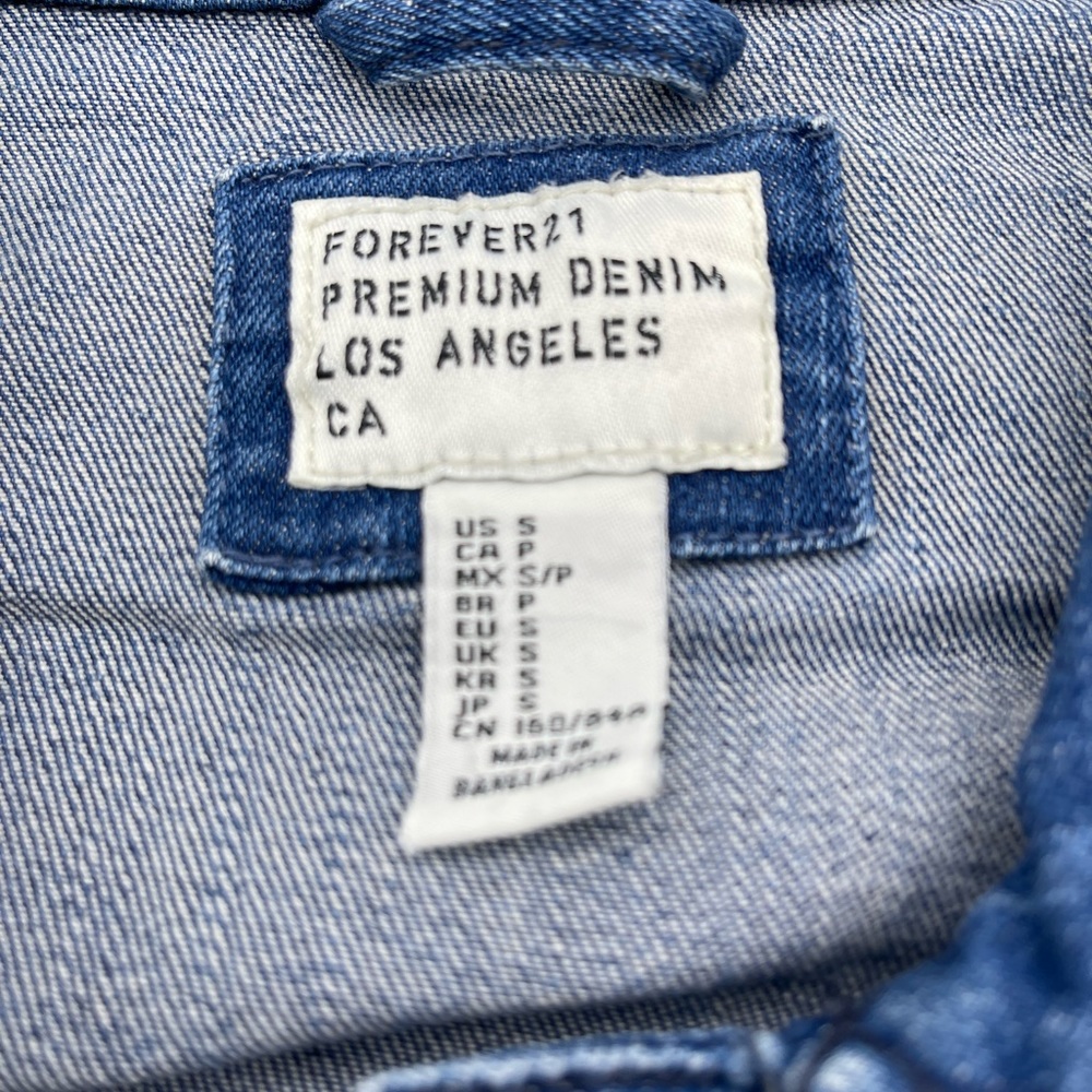 Forever 21 Denim Jacket. Size S - Picture 9 of 11